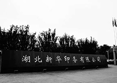 图片名称 图片名称